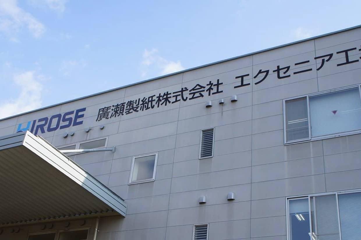 超大手電機メーカーから一転、高知の地方企業へ転職　四国のトップ企業を目指し組織改革に挑む